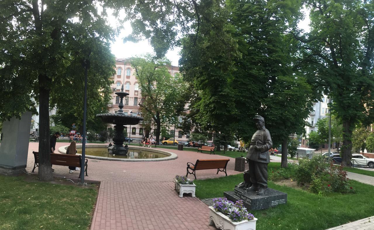 The most beautiful House Kiev Extérieur photo